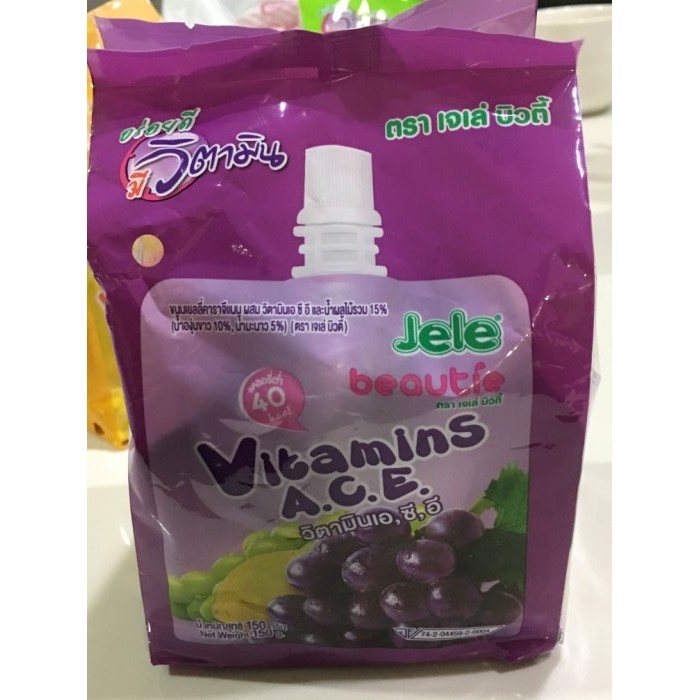 Grape + Vitamins A, C, E Jele Beautie 6 flavours 150g (3 pack) 