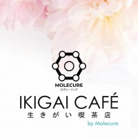 Ikigai Cafe by Molecure 生きがい喫茶店