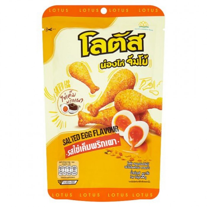 Thailand Dorkbua Lotus Drumstick Snack Salted Egg Flavour (55g)