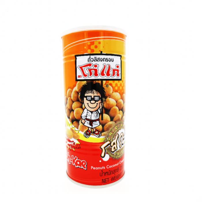 Koh-Kae Peanuts Coconut Cream Flavour Coated 230g