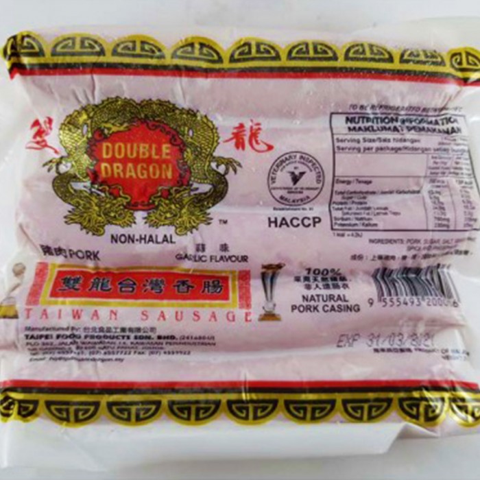 TAIWAN SAUSAGE (SMALL)