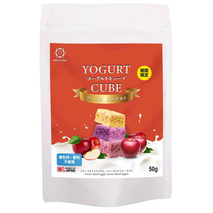 Apple + Yogurt Cube