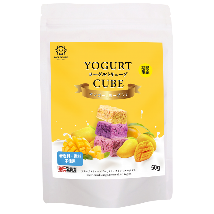 Mango + Yogurt Cube