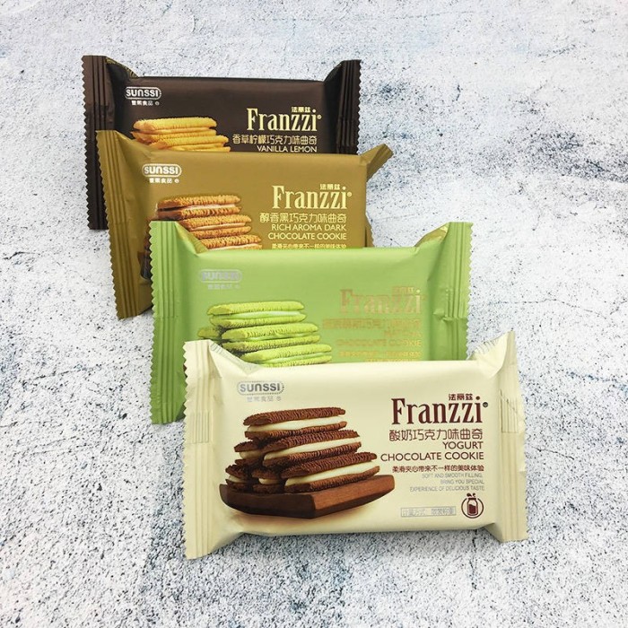 Yogurt Chocolate 酸奶巧克力- Franzzi 法丽兹夹心曲奇饼干巧克力