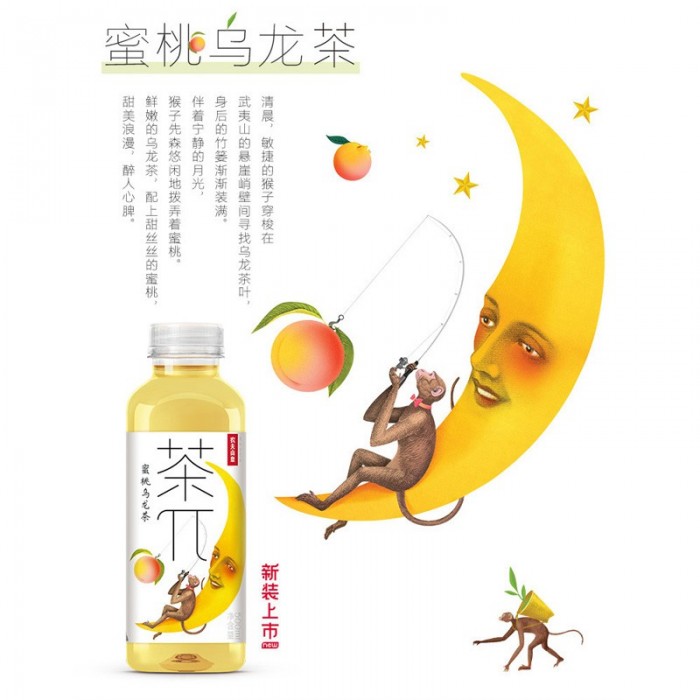 蜜桃乌龙- 农夫山泉 茶兀果茶系列 500ml