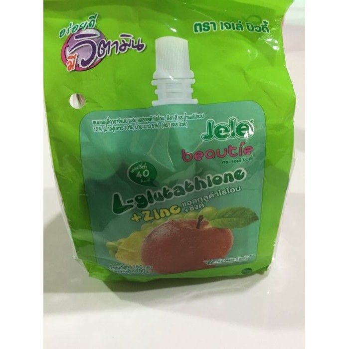 Apple + L - Glutathione + Zinc 6 flavours 150g (3 pack) 