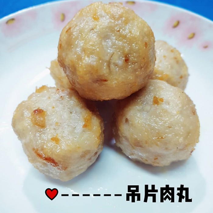 Handmade Pork Meatballs (1pack 10 pcs)