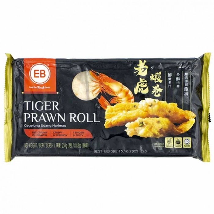 EB Tiger Prawn Roll