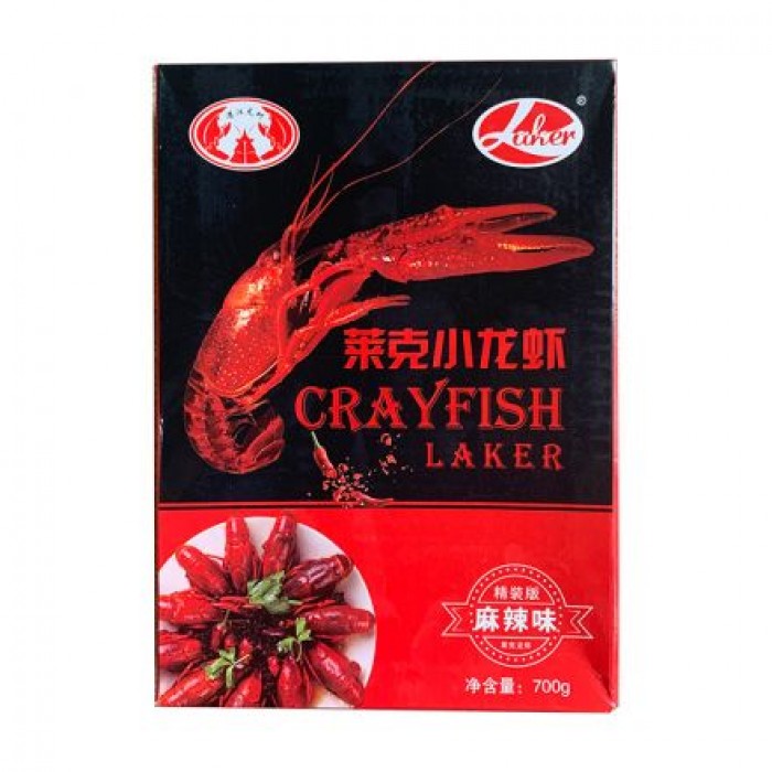 Crayfish Laker Lobster  700g -Spicy