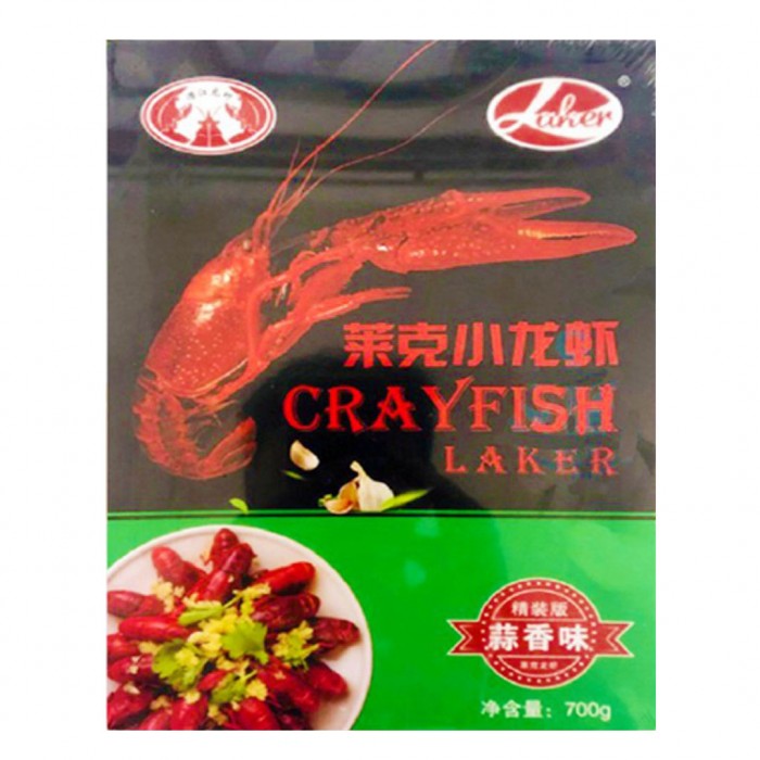 Crayfish Laker Lobster  700g -Garlic