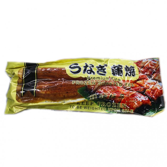  Unagi Frozen Roasted Eel Premium Fine