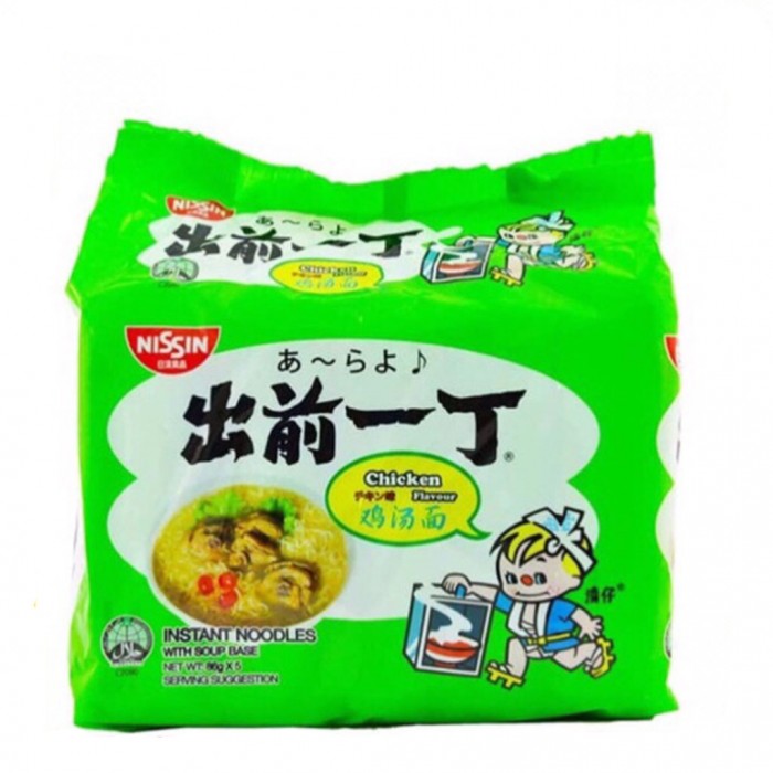 Nissin Instant Noodles Multipack 出前一丁面81gm*5’s