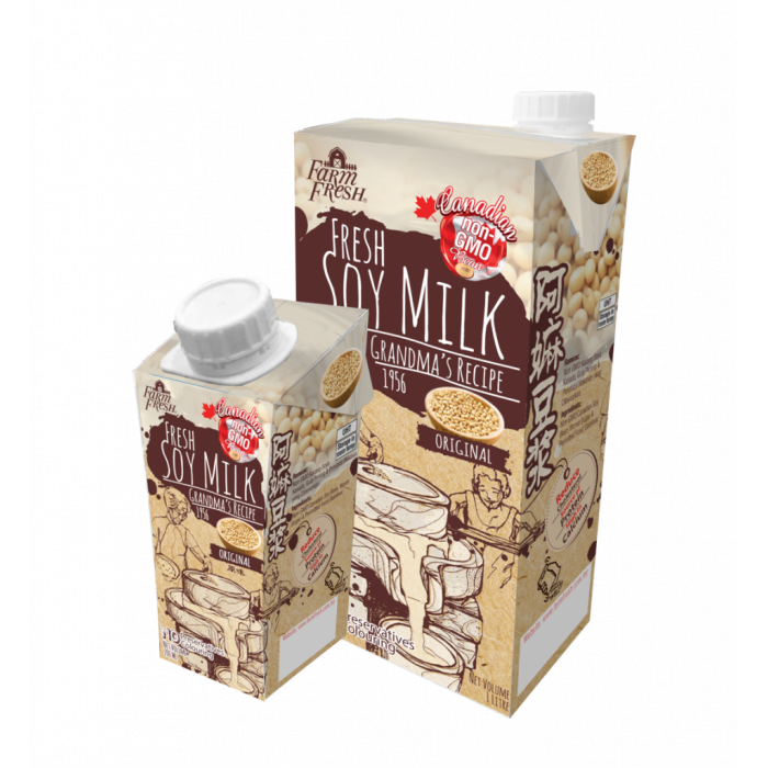 Limited Time Offer: Buy 23 packs Free 1 pack  Farm Fresh Milk 200ml UHT SOY MILK